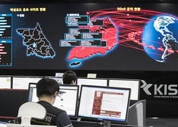 Chinese Scam Marketplace Moved $24 Billion. The Feds Just Hit It. – PJ Media