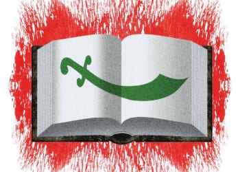 George W. Bush still gets Islam wrong after 9/11