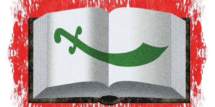 George W. Bush still gets Islam wrong after 9/11