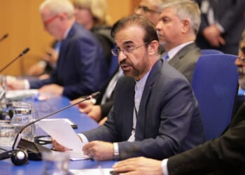 Iran denounces Austria for blocking its nuclear chief from a meeting in Vienna