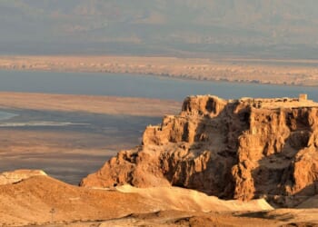A panoramic view of the Masada stronghold, Judea Desert, Israel.
