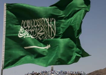 A Saudi Arabian flag flies on June 5, 2026 on Mount Arafat.
