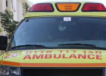 The young man was taken to a Jerusalem hospital after the ramming incident.
