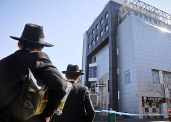 Teen Injured in Brooklyn Synagogue Stabbing – PJ Media