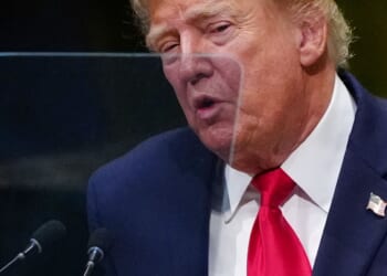 Trump renames artificial intelligence as 'super intelligence'