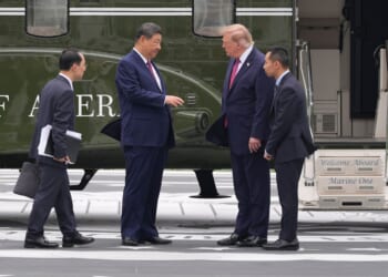 Xi, Trump conclude bilateral meeting